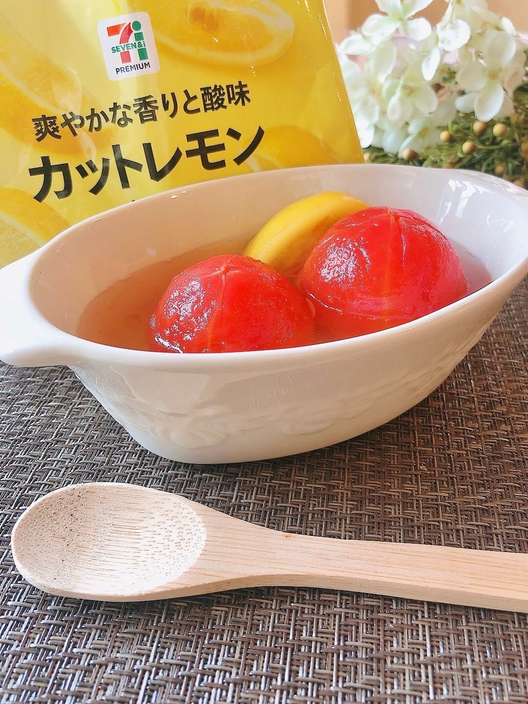 トマトのハニーレモン漬けの完成写真