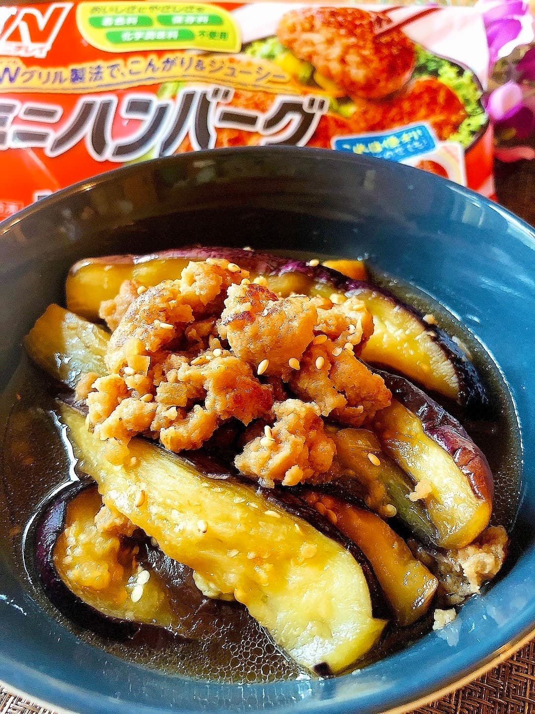 茄子とひき肉のこっくり煮の完成写真