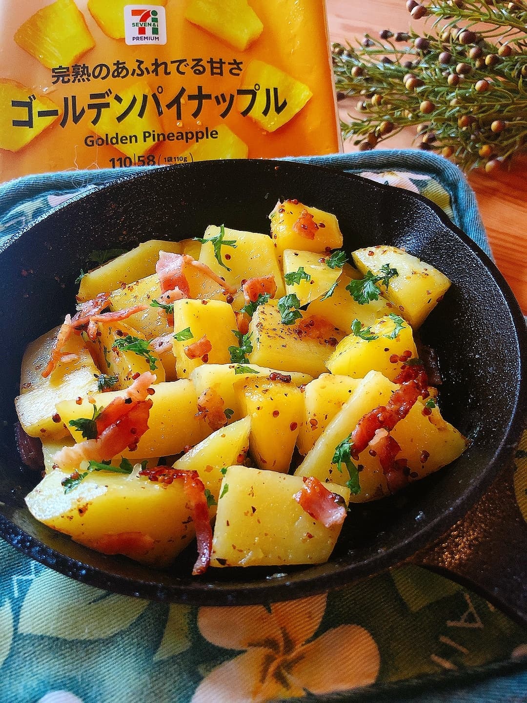 パイナップル入りジャーマンポテトの完成写真