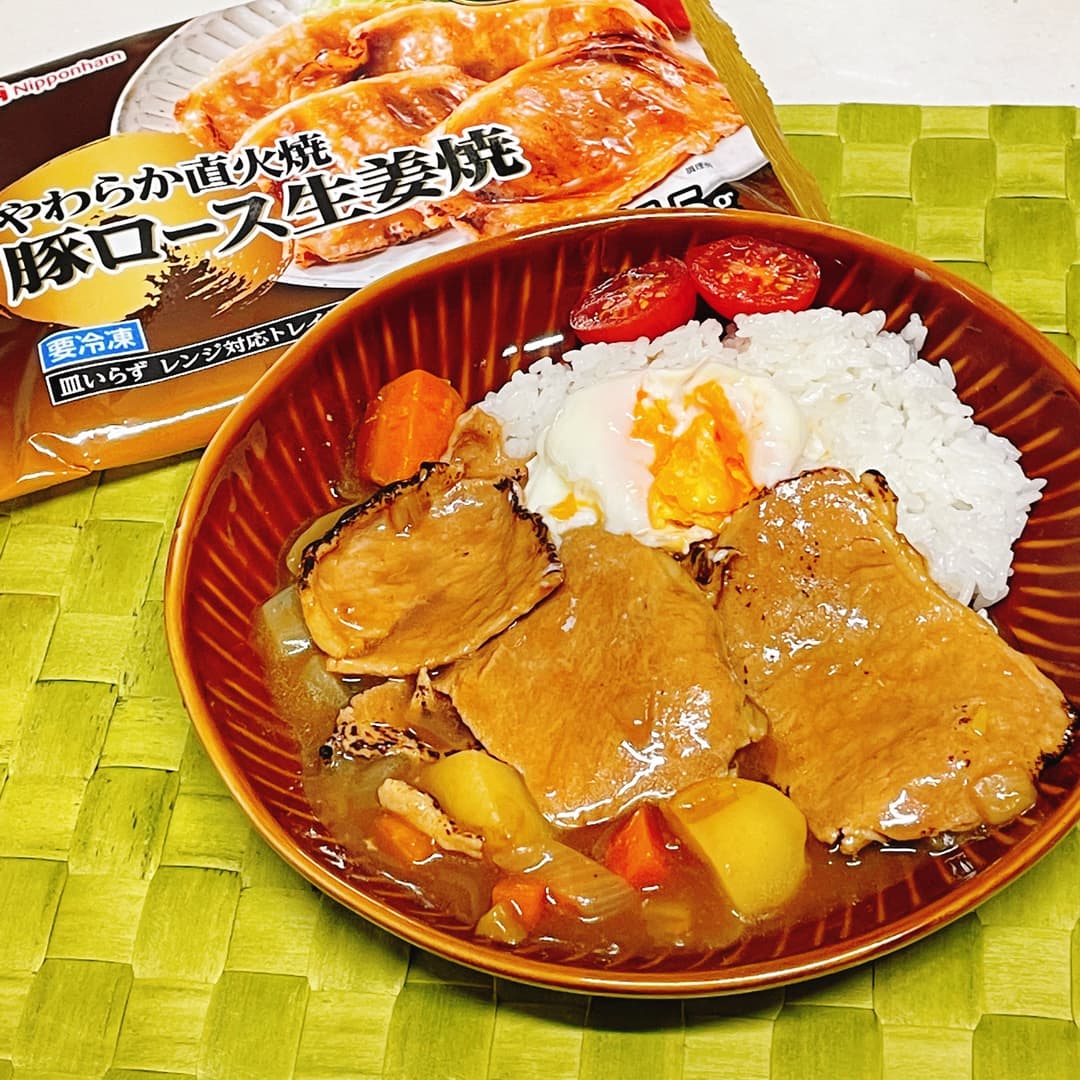 豚ロース生姜焼カレーの完成写真