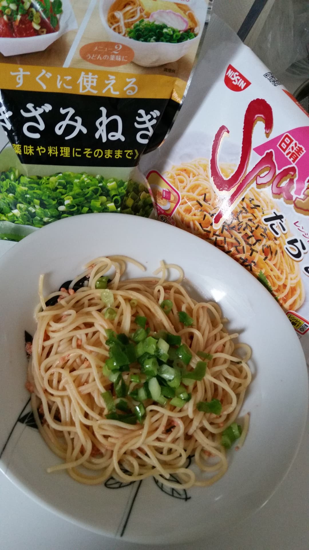 鮭たらこスパの完成写真