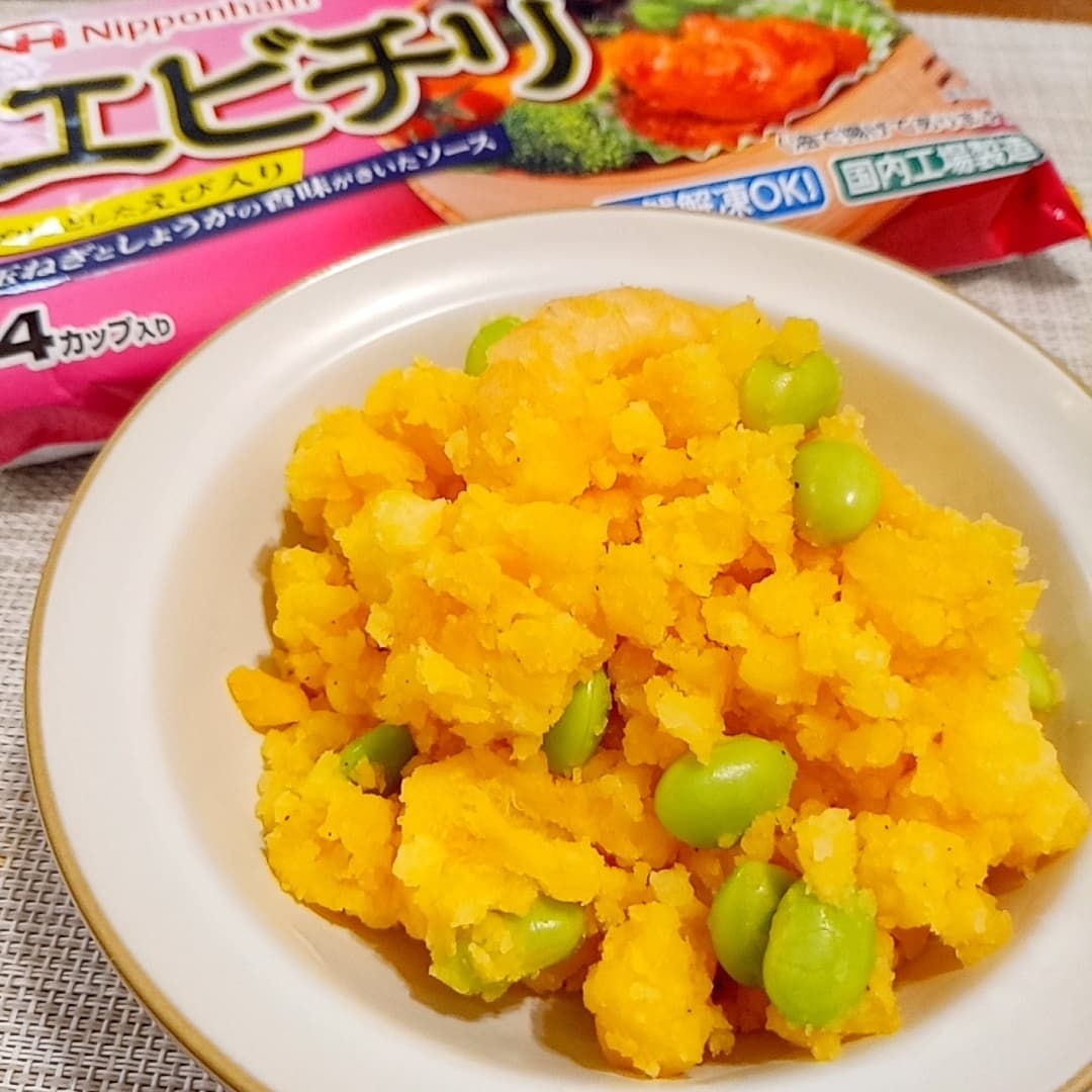 エビチリポテサラの完成写真