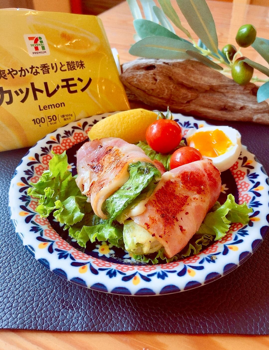レタスとアボカドのベーコン巻きの完成写真