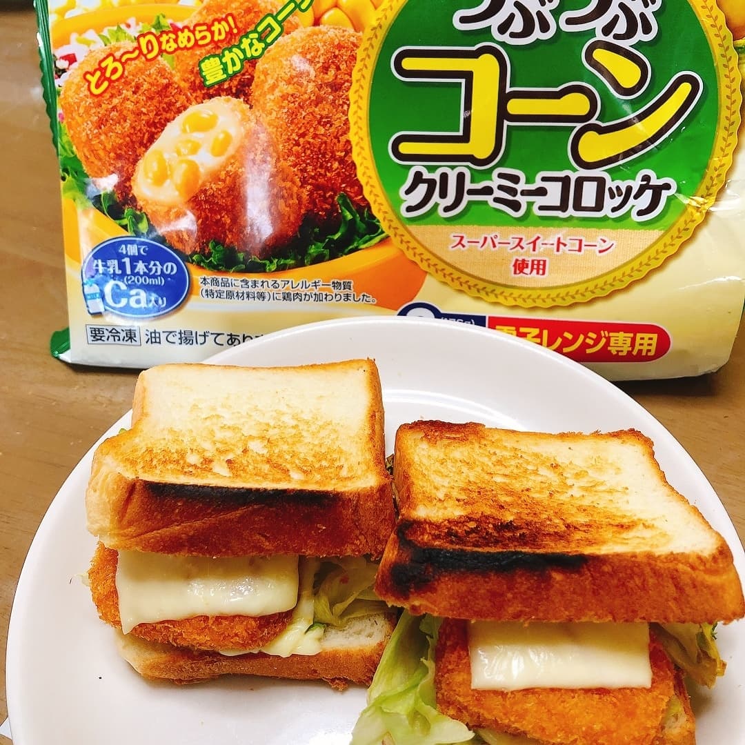 コーンサンドの完成写真