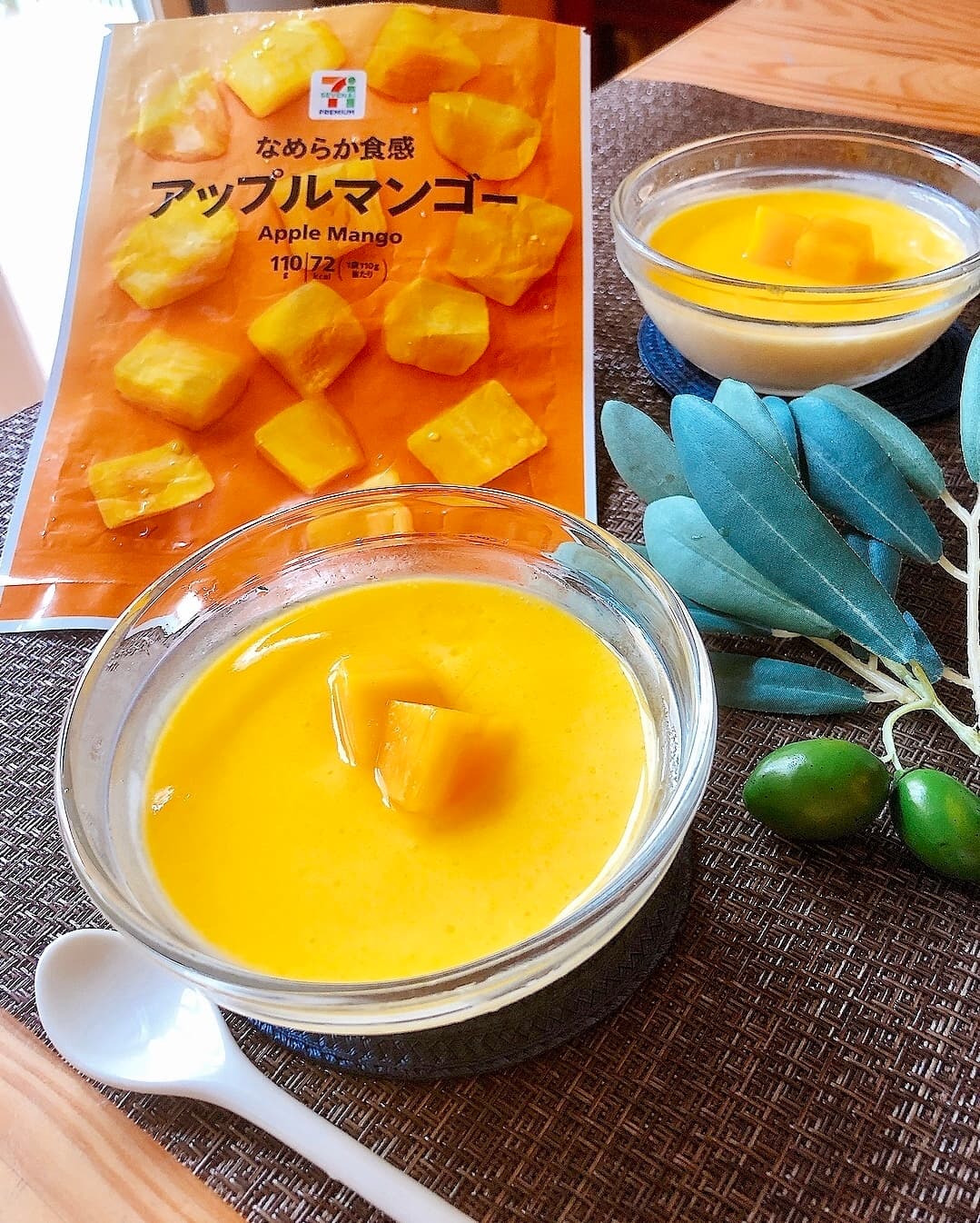 マンゴープリンの完成写真
