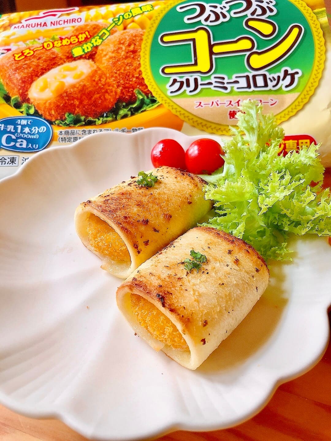 コーンコロッケのパンロールの完成写真