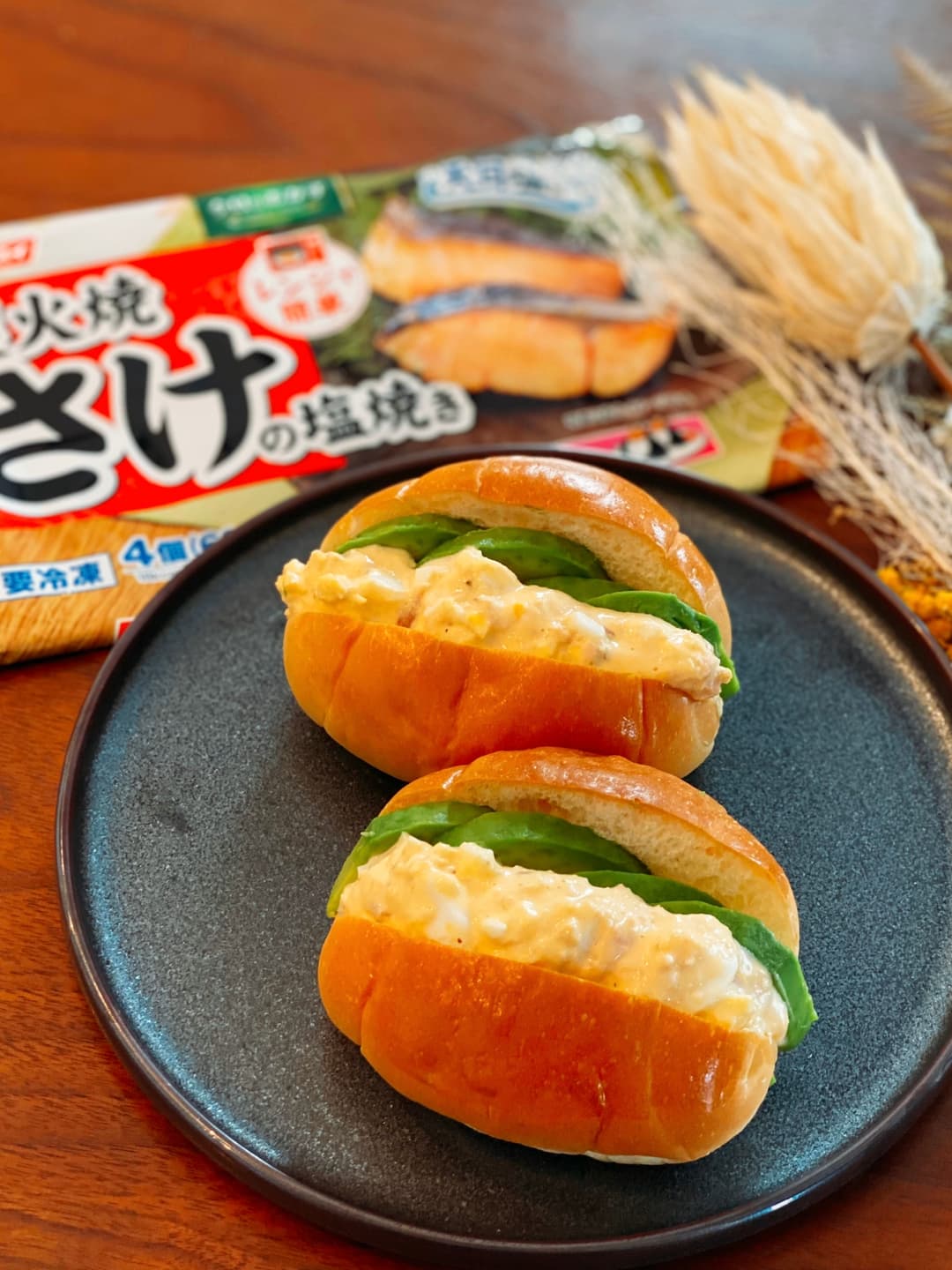 さけとアボカドのたまごサンドの完成写真
