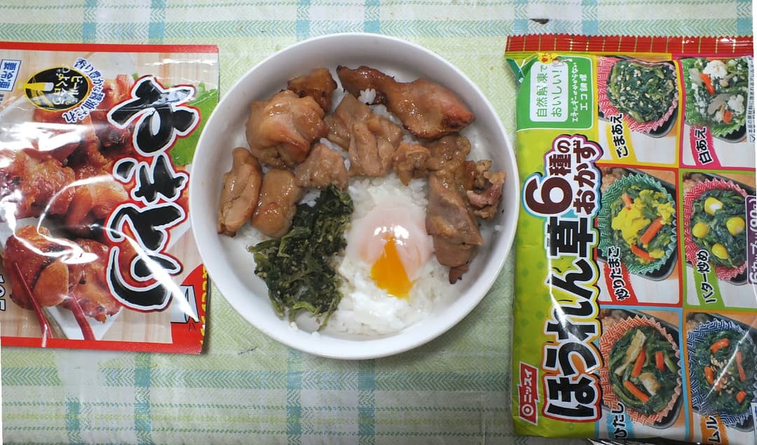 温玉とろ～り、焼き鳥丼の完成写真