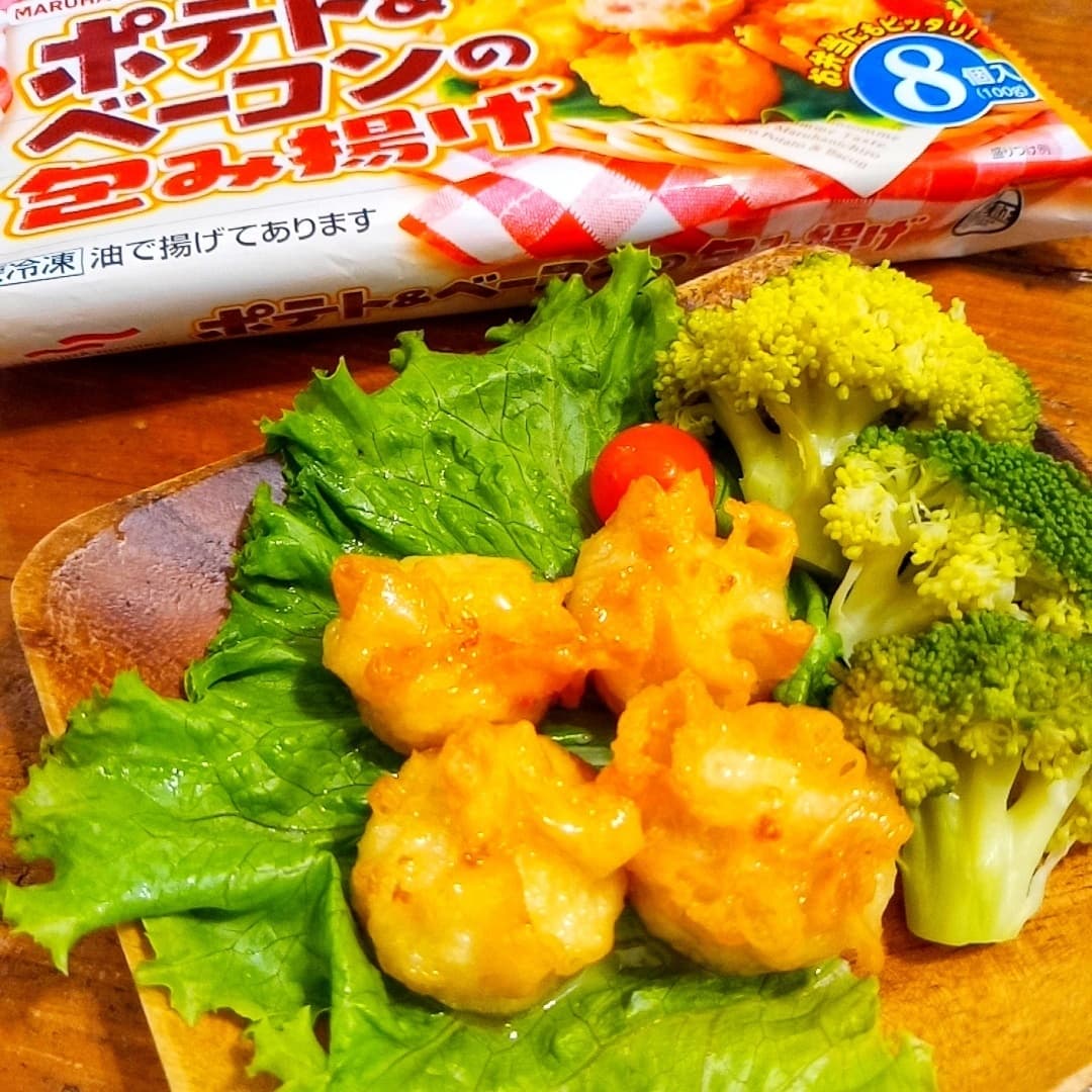 ポテト&ベーコンの包み揚げ  チリマヨソース和えの完成写真