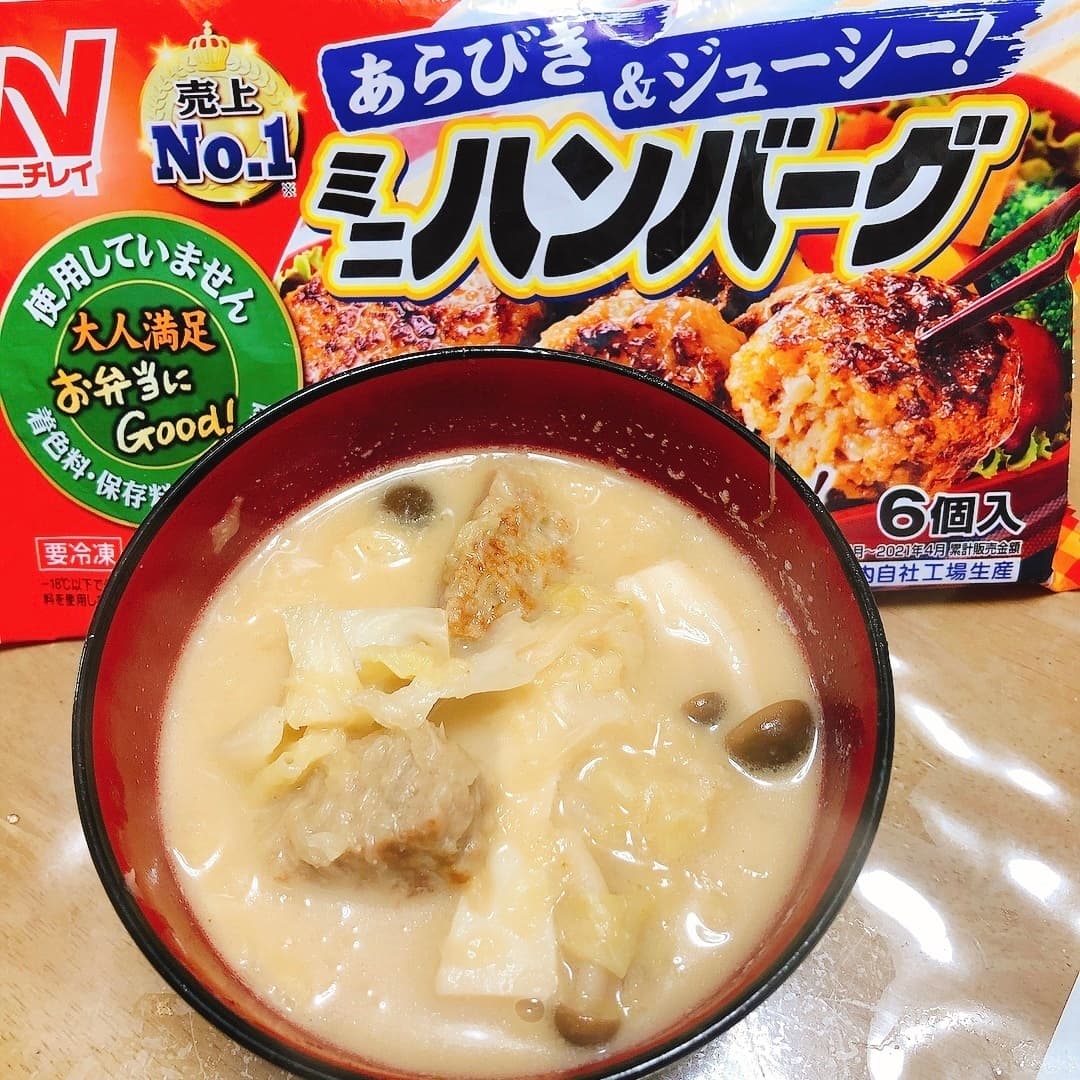 ちゃんぽん風スープの完成写真