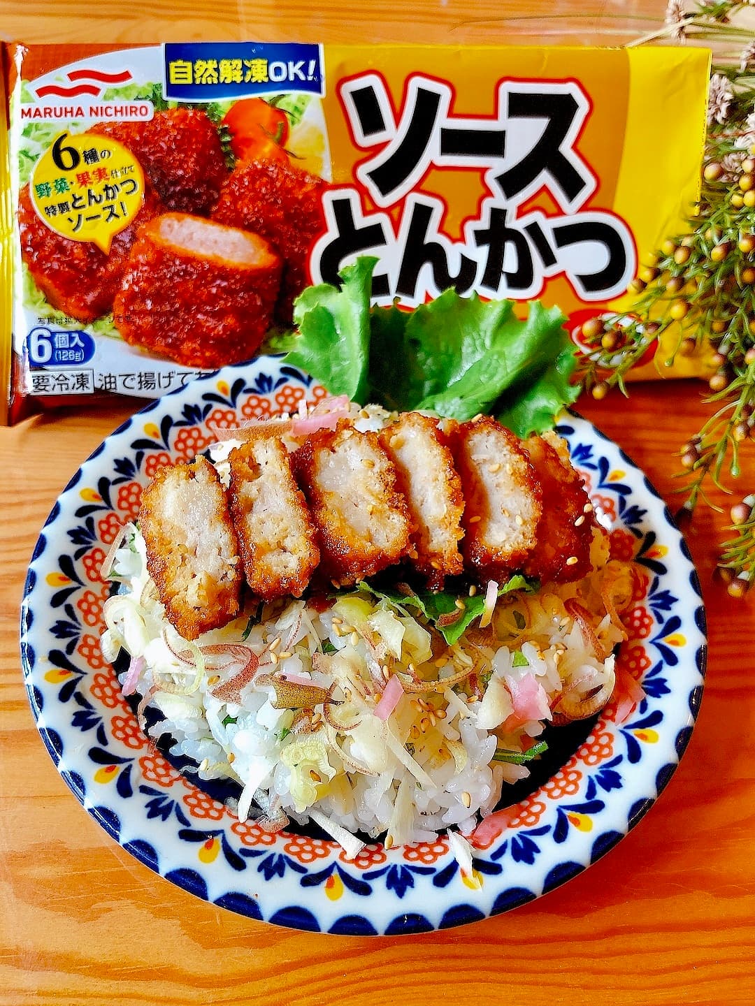 あっさりソースかつ寿司の完成写真