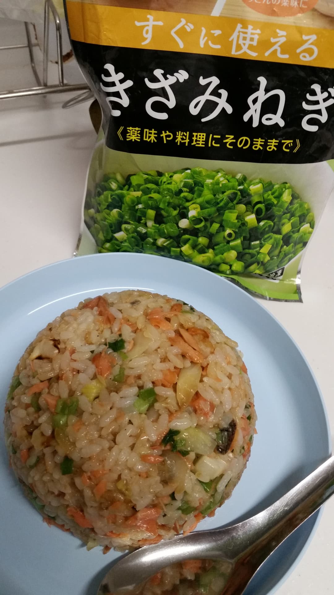 本格派の鮭ねぎ炒飯の完成写真