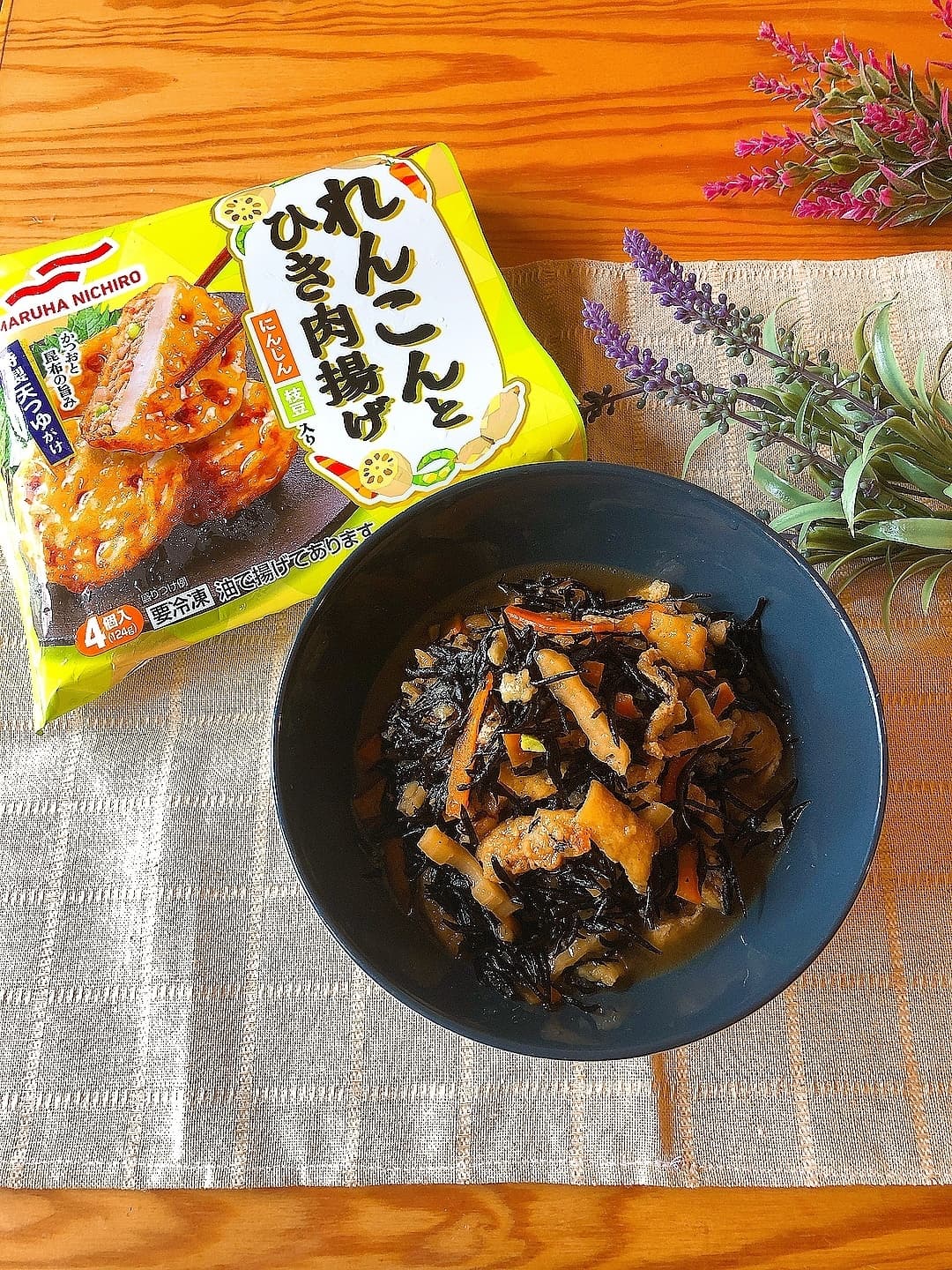 れんこん入りひじき煮の完成写真