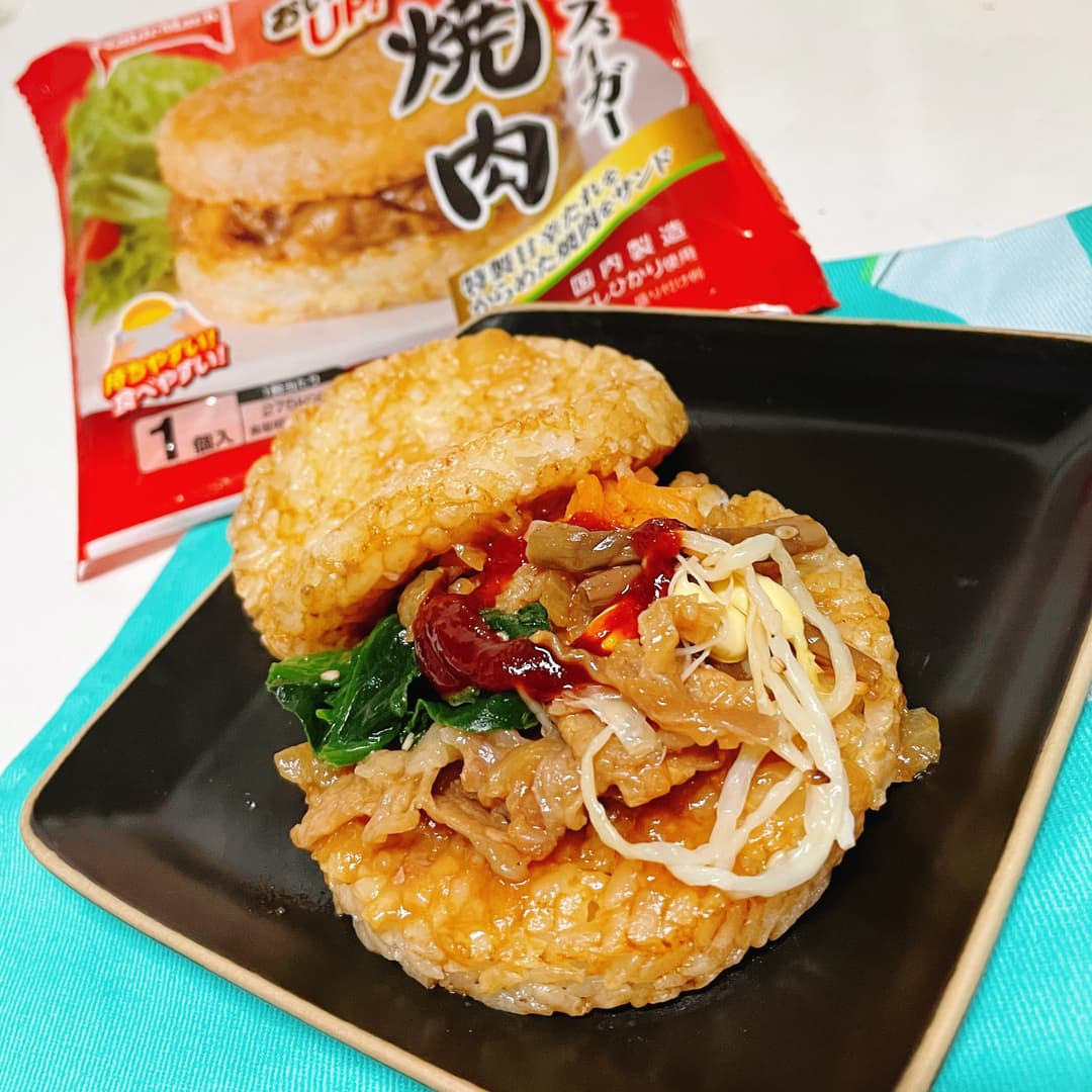 ライスバーガー焼肉ビビンパ風の完成写真
