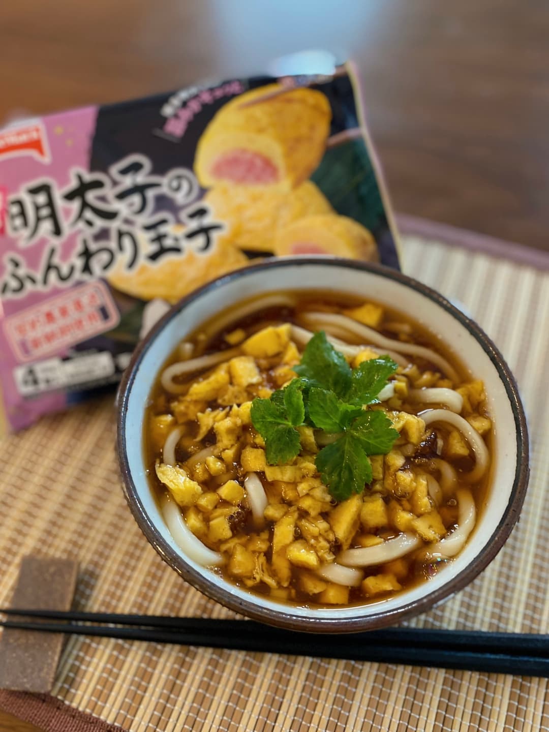 明太子と玉子のあんかけうどんの完成写真