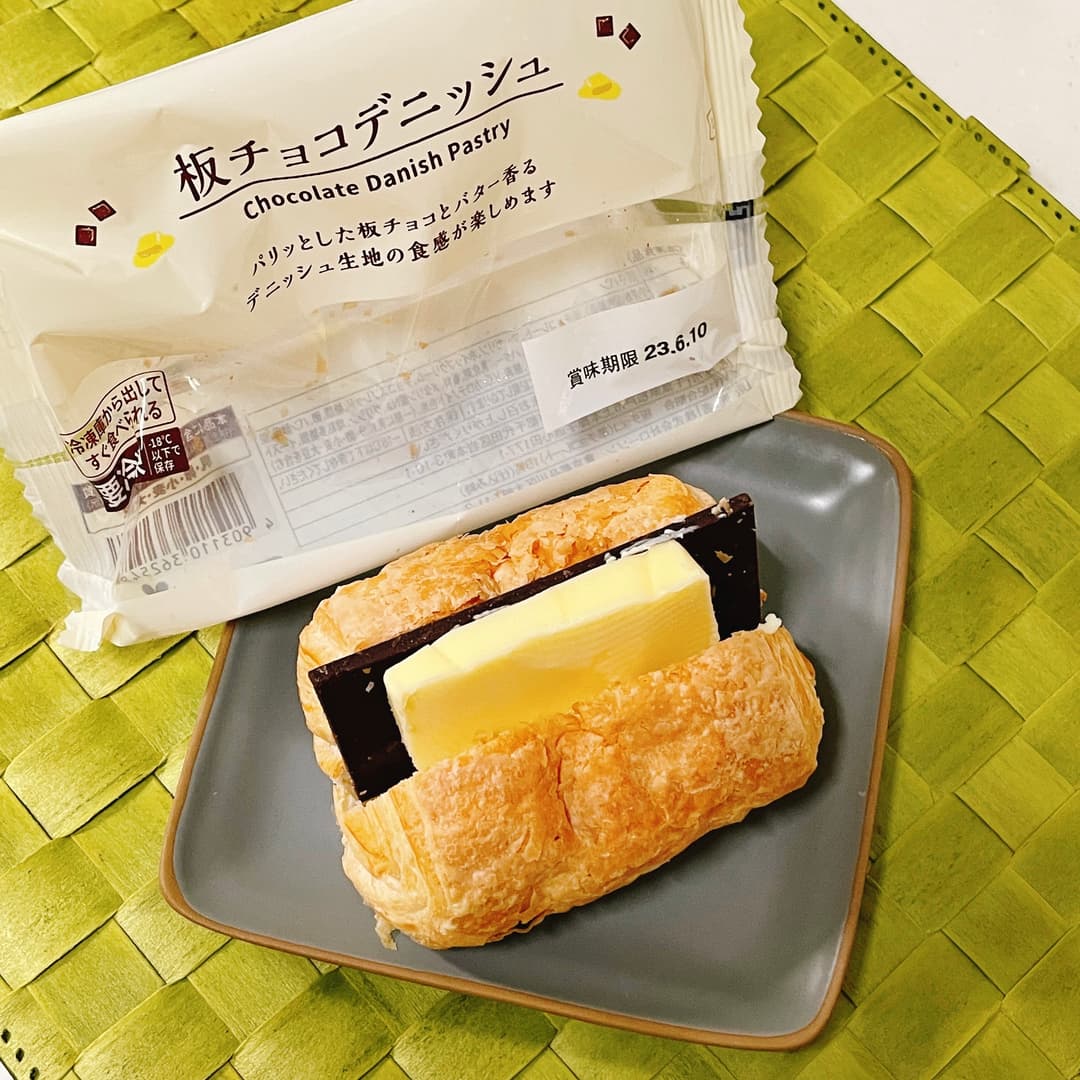 チョコバターデニッシュの完成写真
