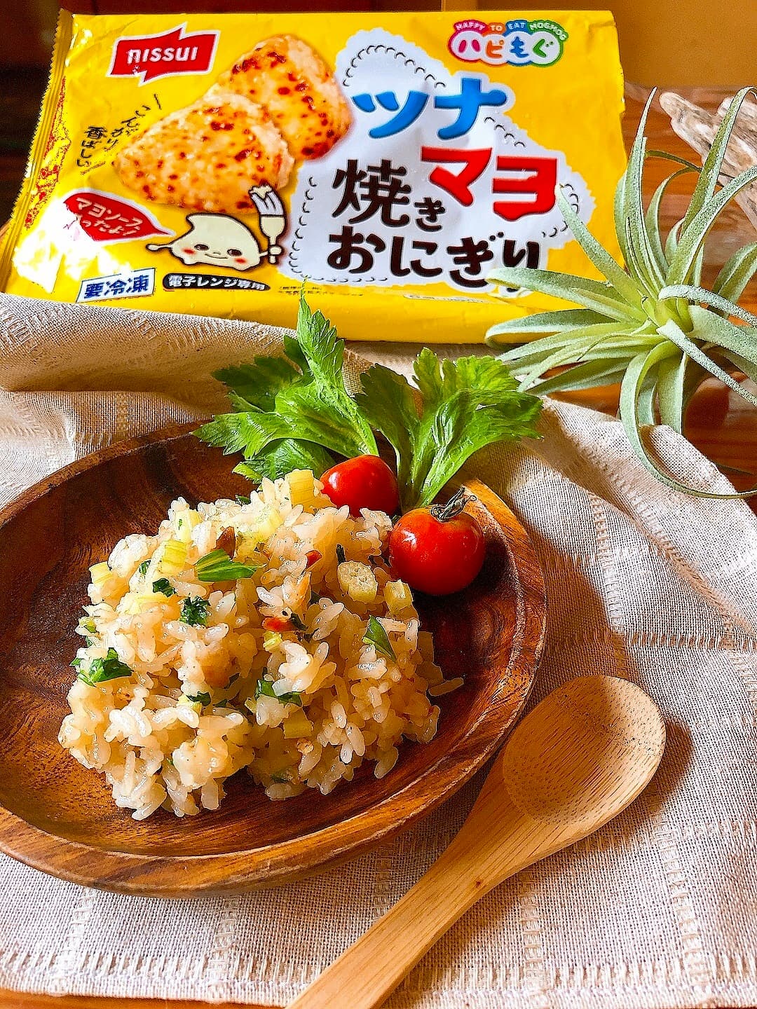ツナマヨとセロリの炒飯の完成写真