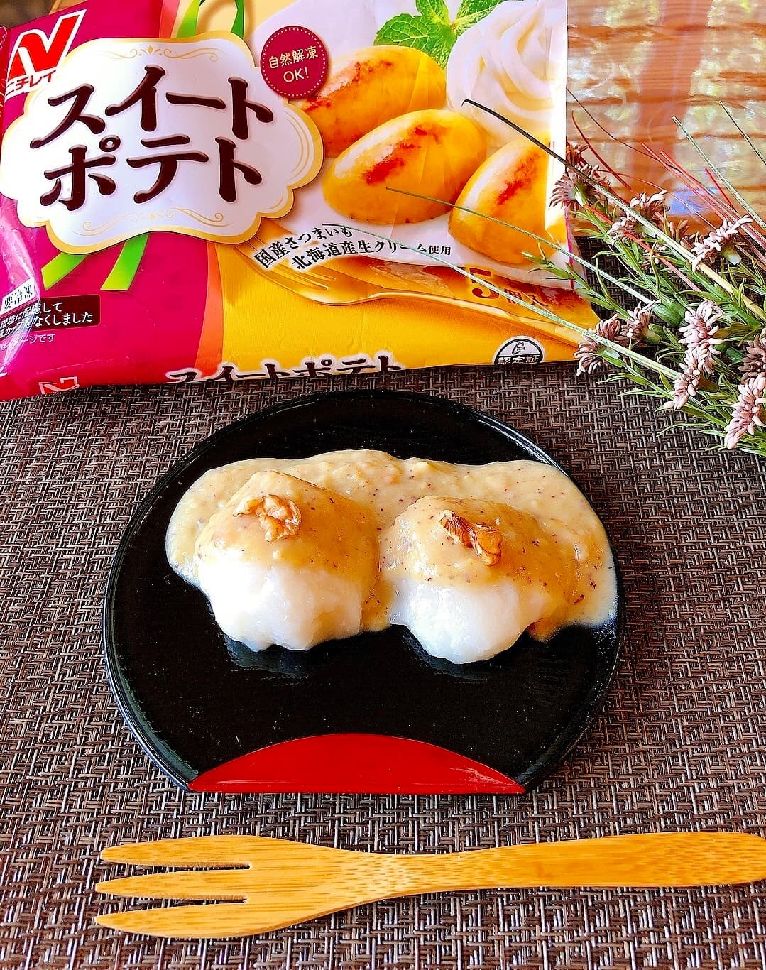 スイートポテトのミルク餅の完成写真