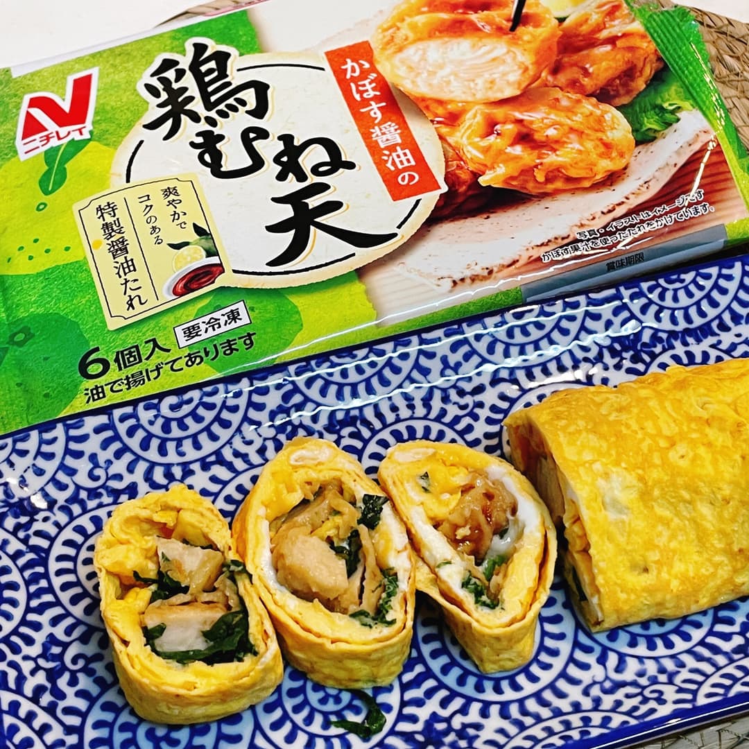 鶏むね天のシソ卵焼きの完成写真