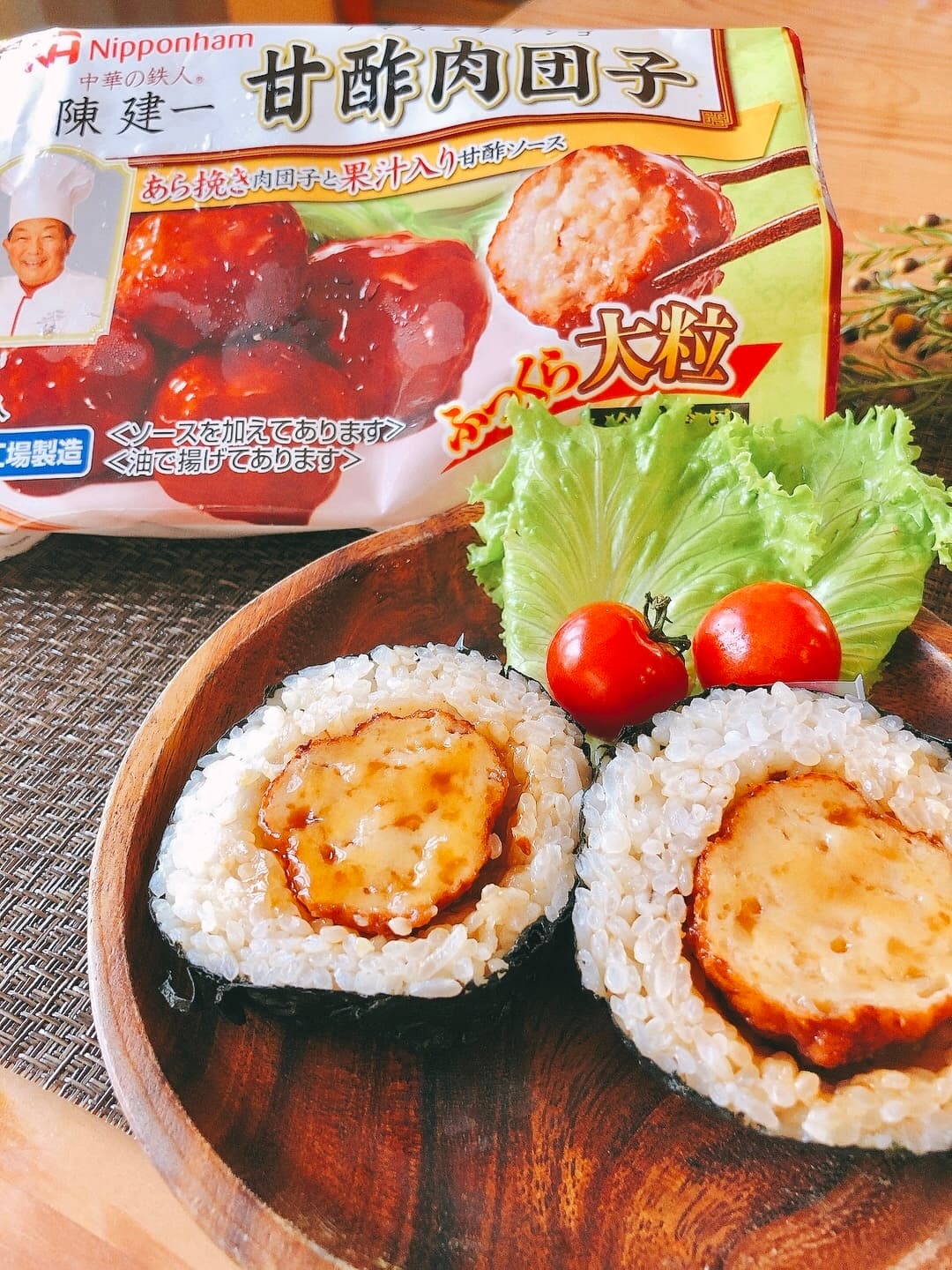 甘酢肉団子のバクダンおにぎりの完成写真