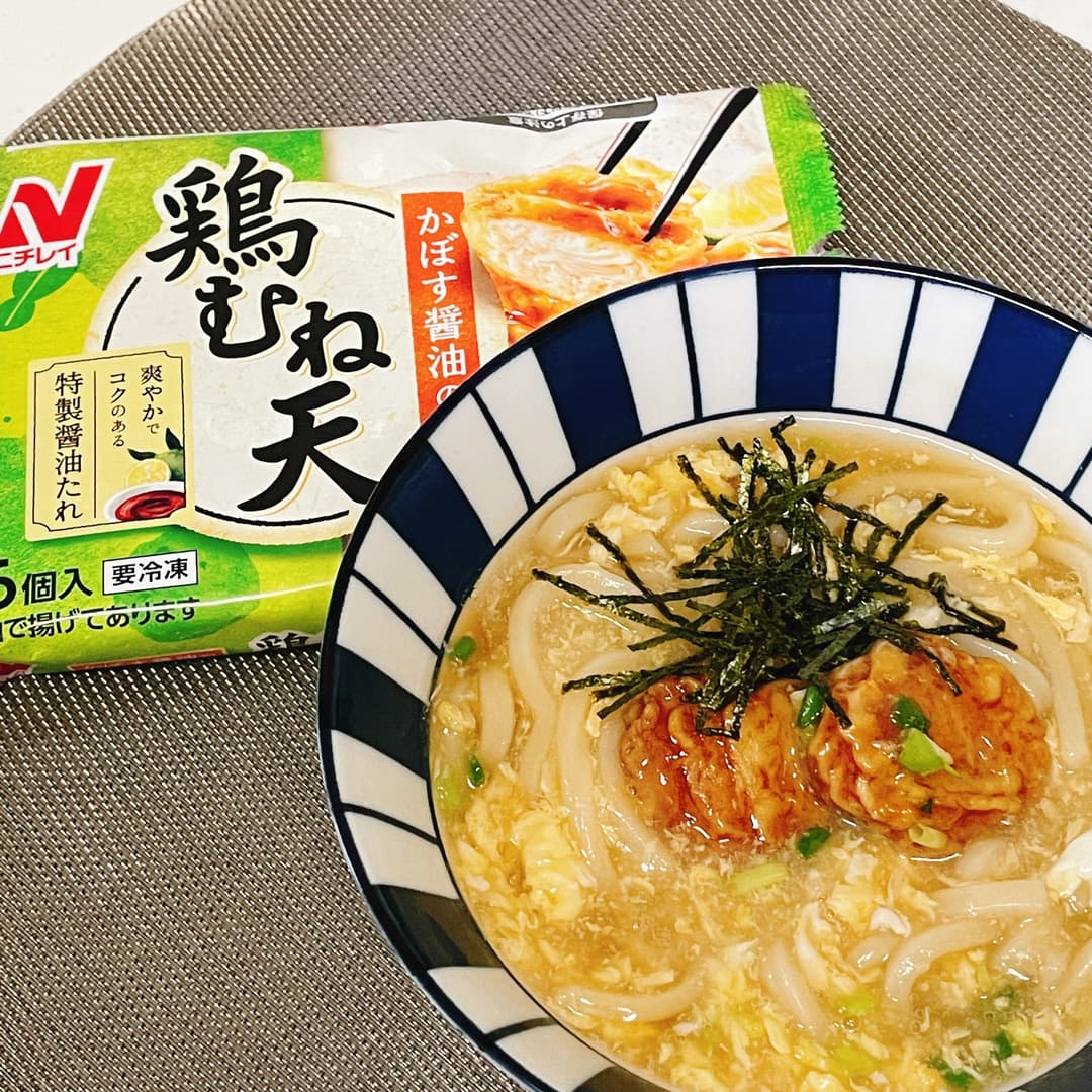 かぼす香る鶏むね天のかきたまうどんの完成写真