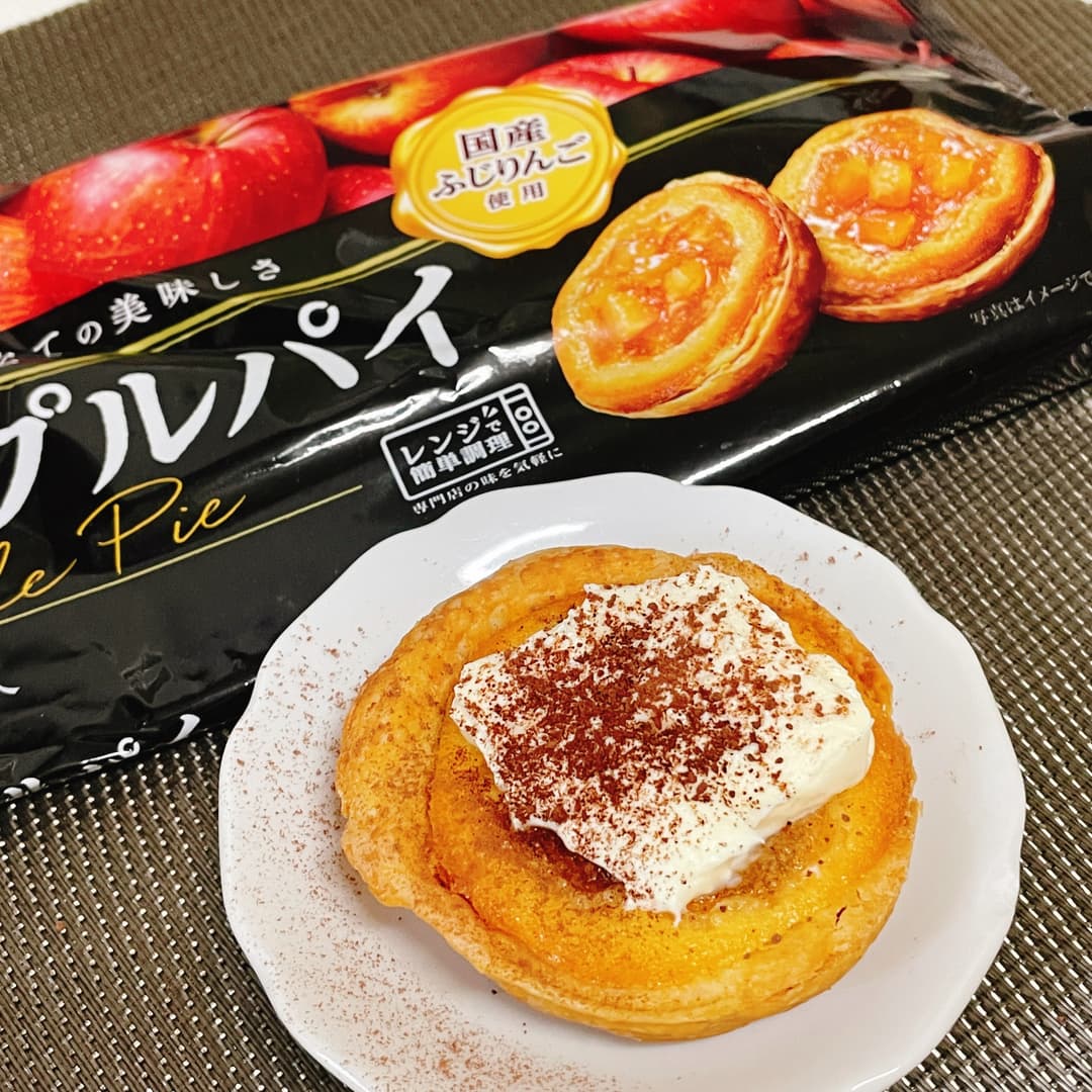 クリームチーズアップルパイの完成写真