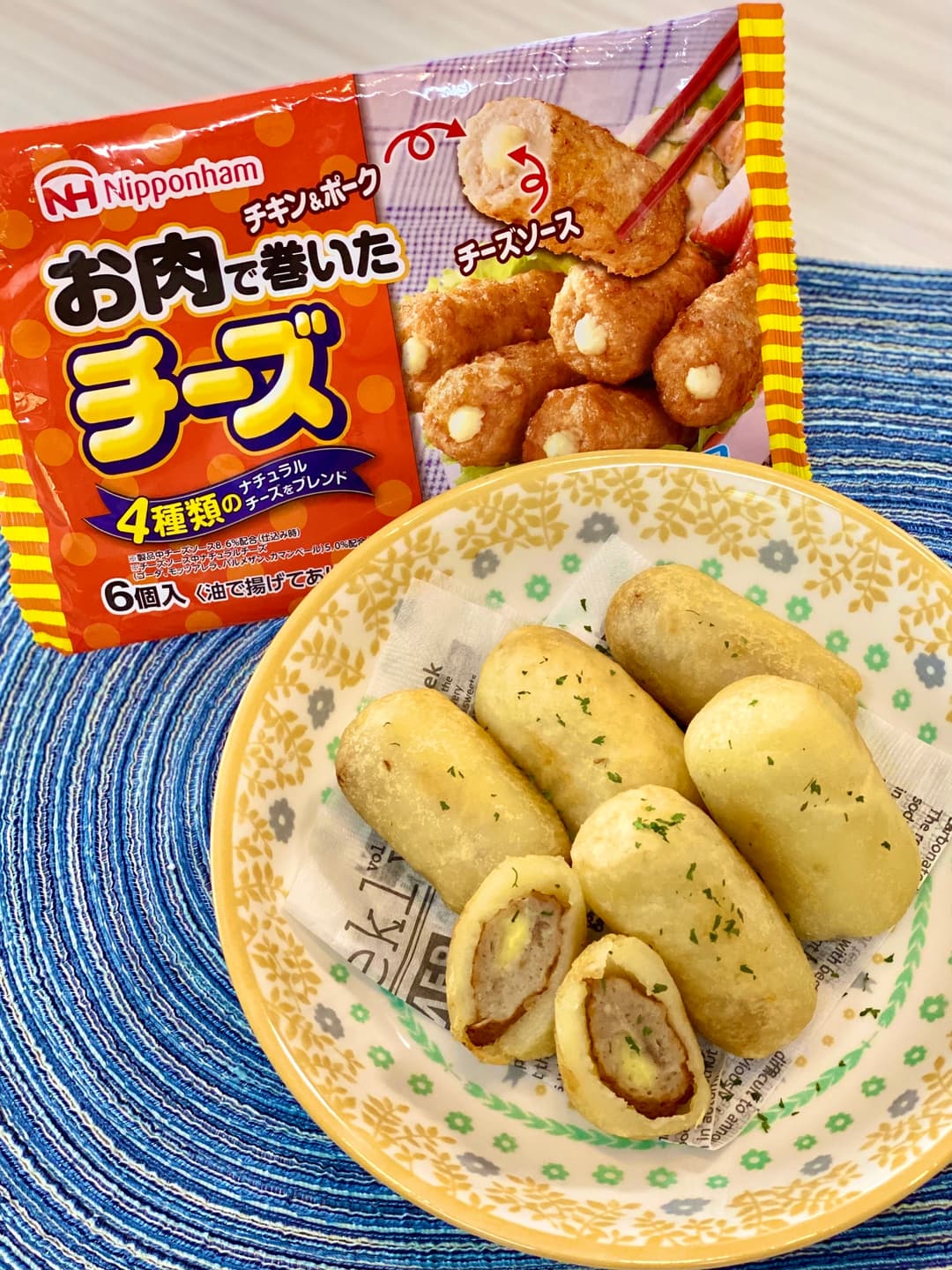 お肉とチーズのポテトもちの完成写真