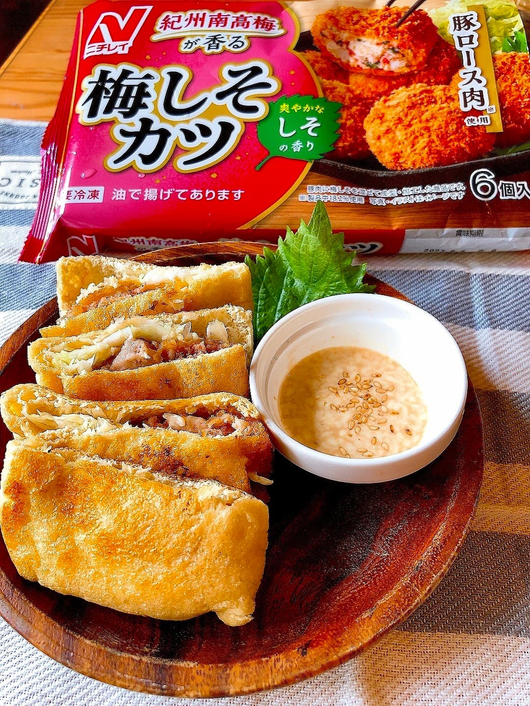 梅しそカツの挟み焼きの完成写真