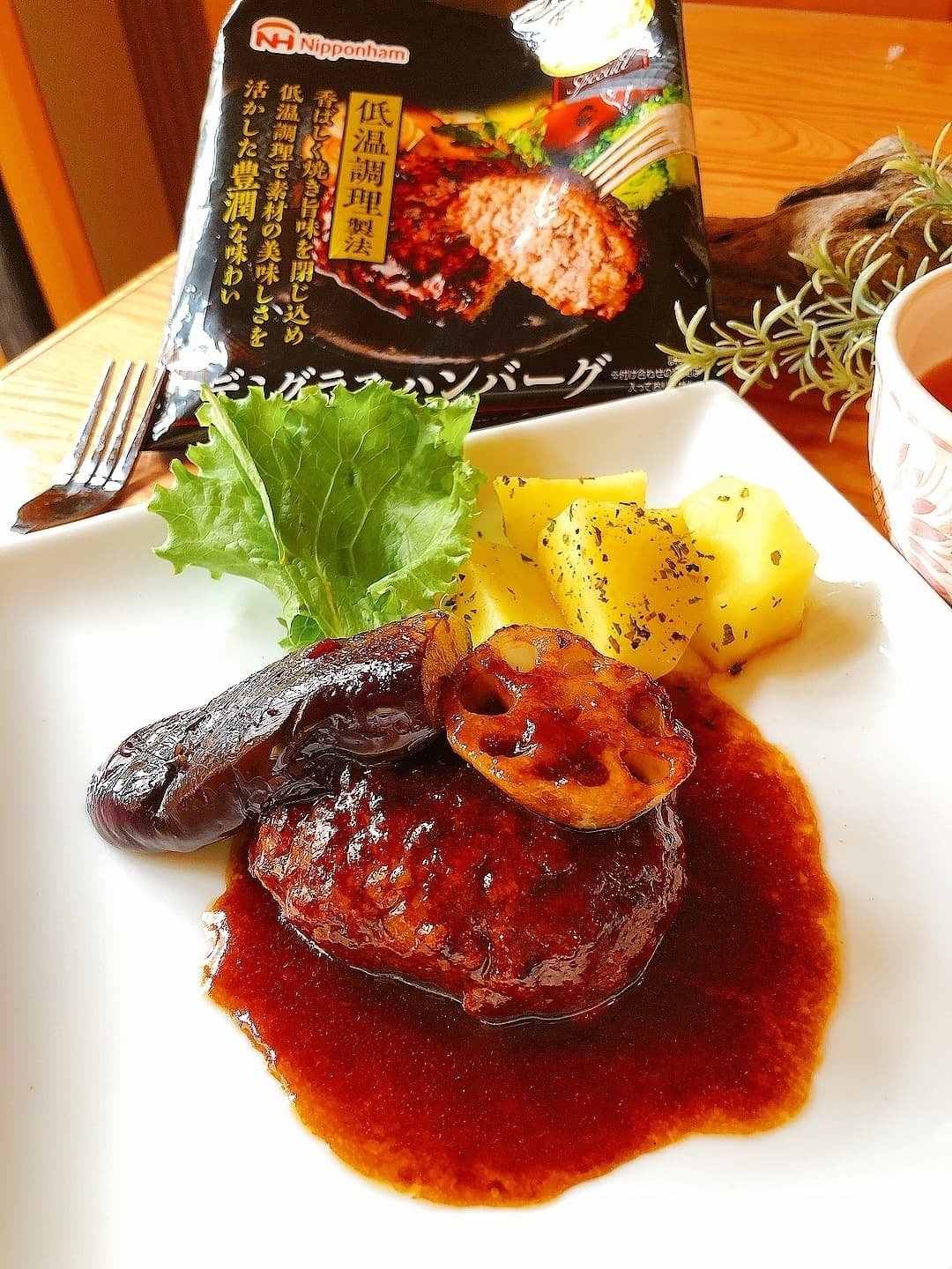 スパイシーデミグラスハンバーグの完成写真