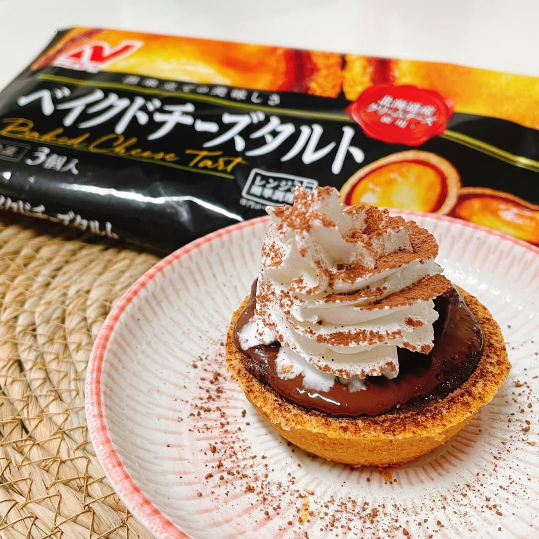 チョコチーズタルトの完成写真