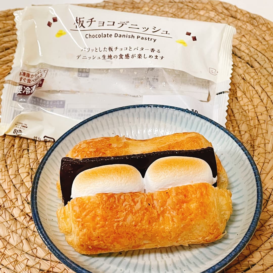 板チョコデニッシュで作るスモアの完成写真