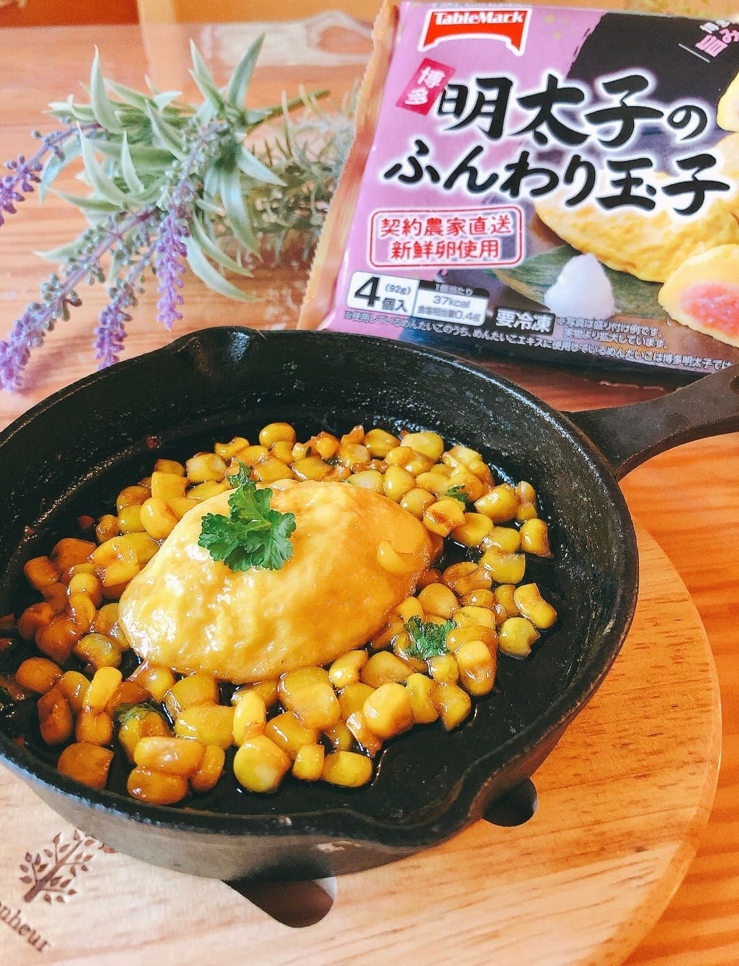 ふんわり玉子のバター醤油焼きの完成写真