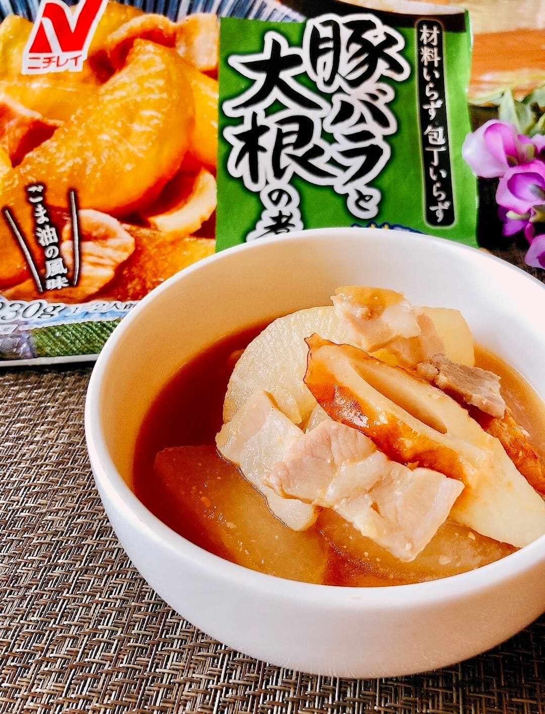 大根と豚バラの味噌煮の完成写真