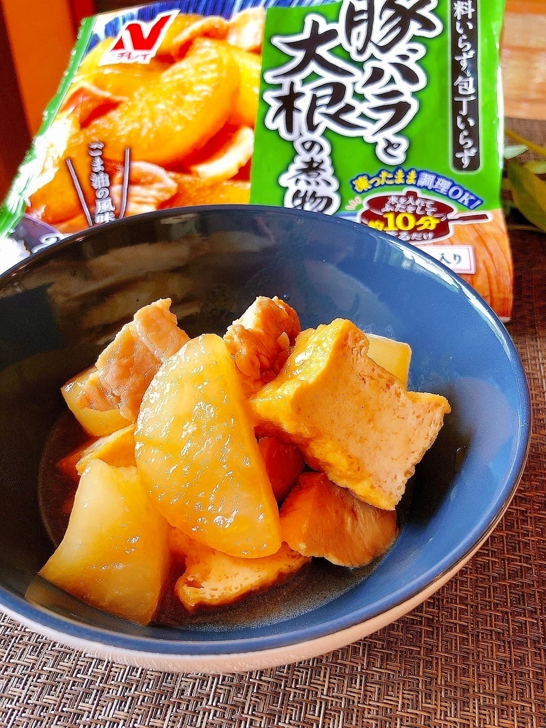 大根と鶏肉のすっぱ煮の完成写真