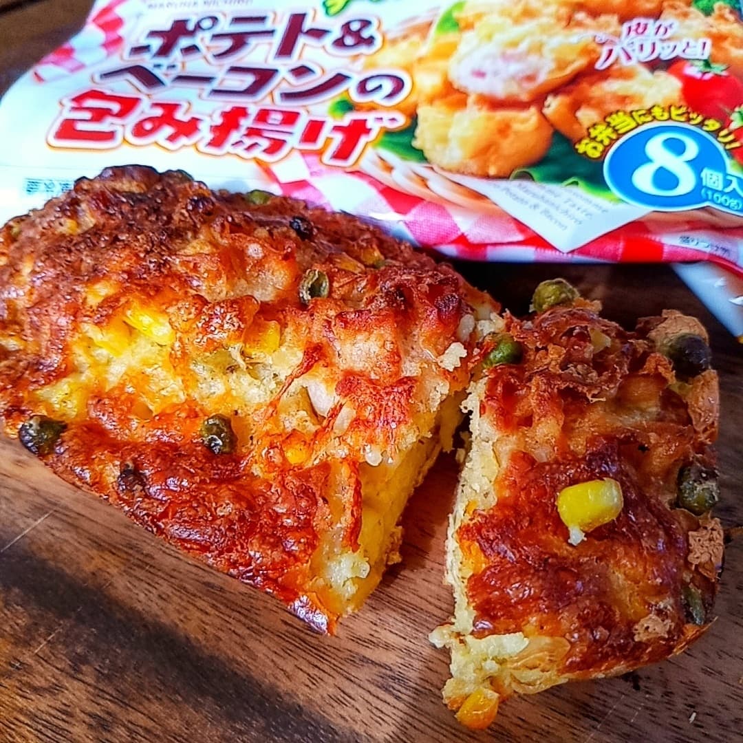 チーズたっぷり！ミックスベジタブルとポテト&ベーコンパンの完成写真