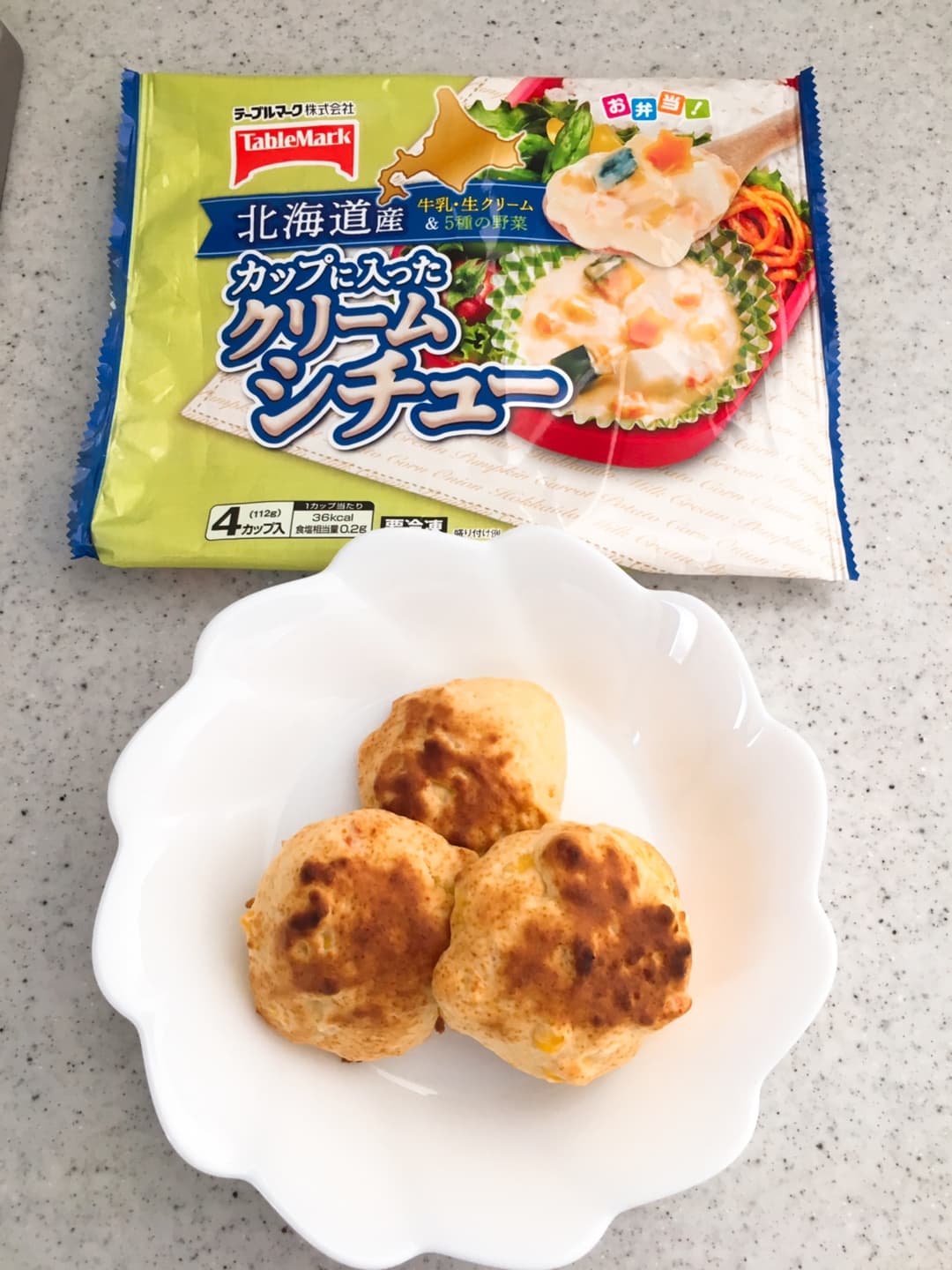トースターで5分♪調味料いらず♪ひと口パンの完成写真