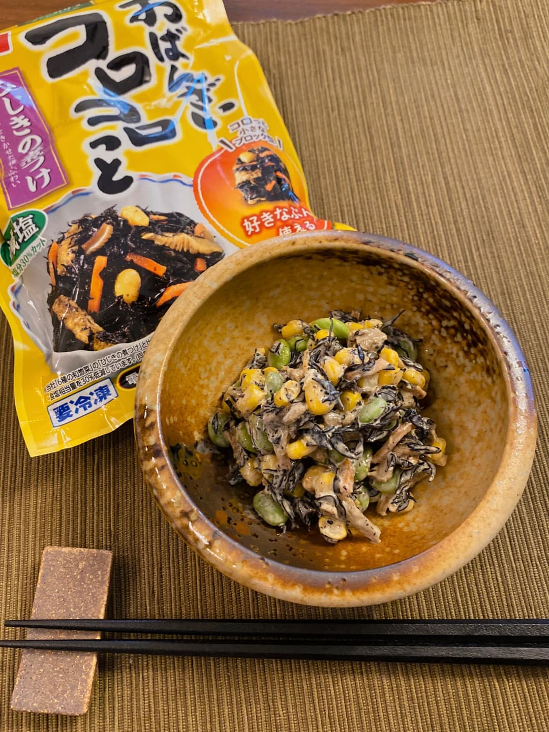 ひじきサラダの完成写真