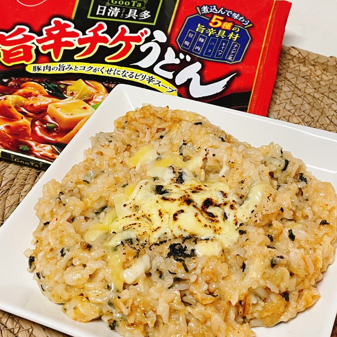 チゲの〆チャーハン炙りチーズの完成写真
