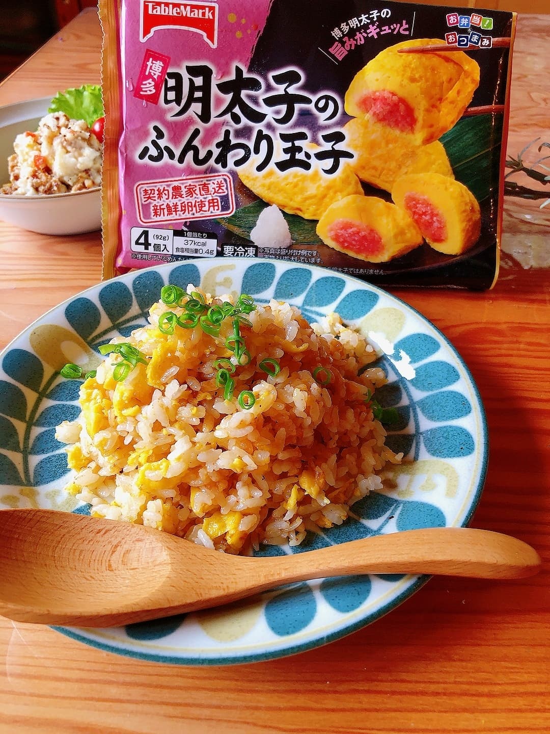 ふんわり玉子の明太バター炒飯の完成写真