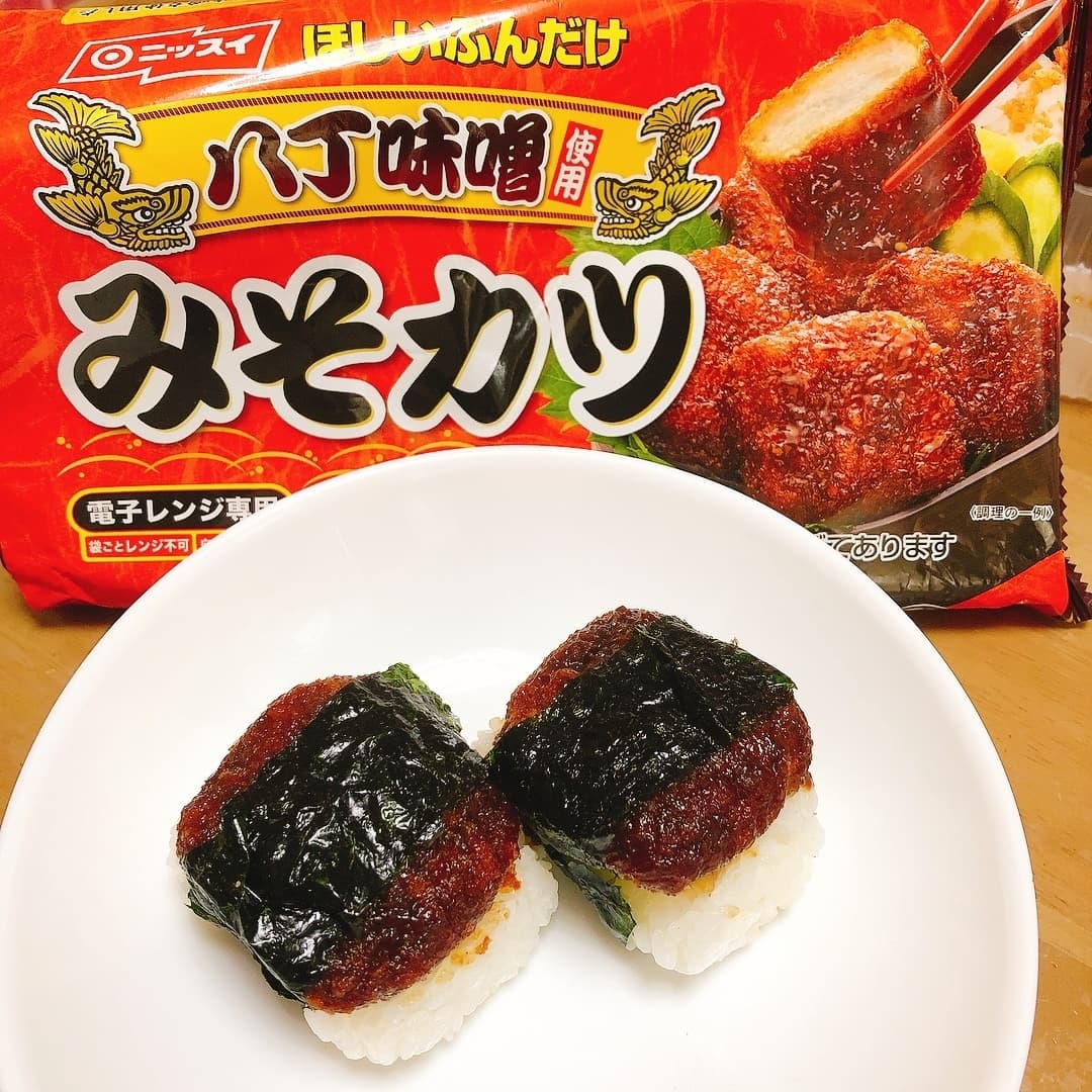 みそカツ握りの完成写真