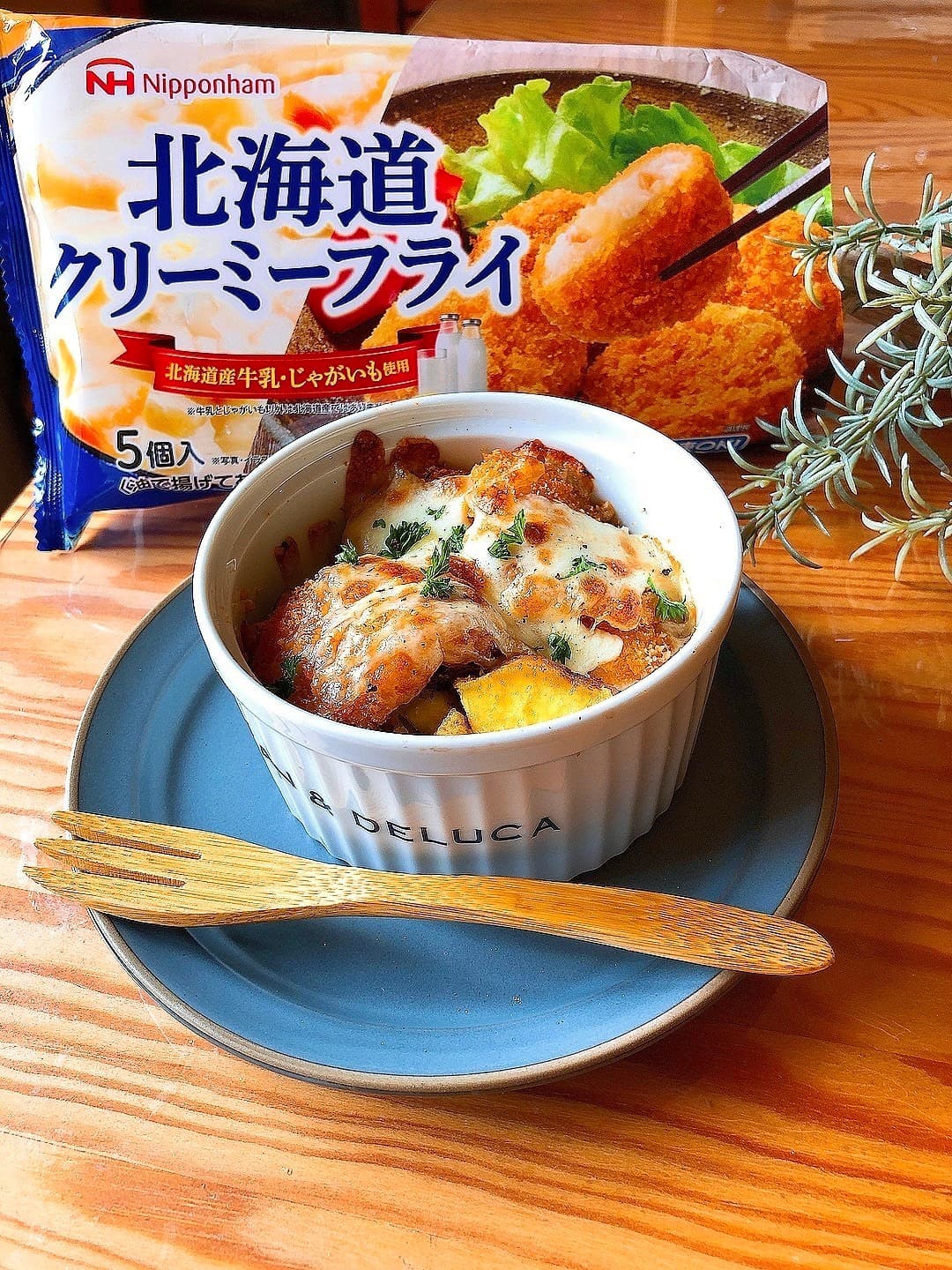 さつまいもとクリーミーフライのグラタン風の完成写真