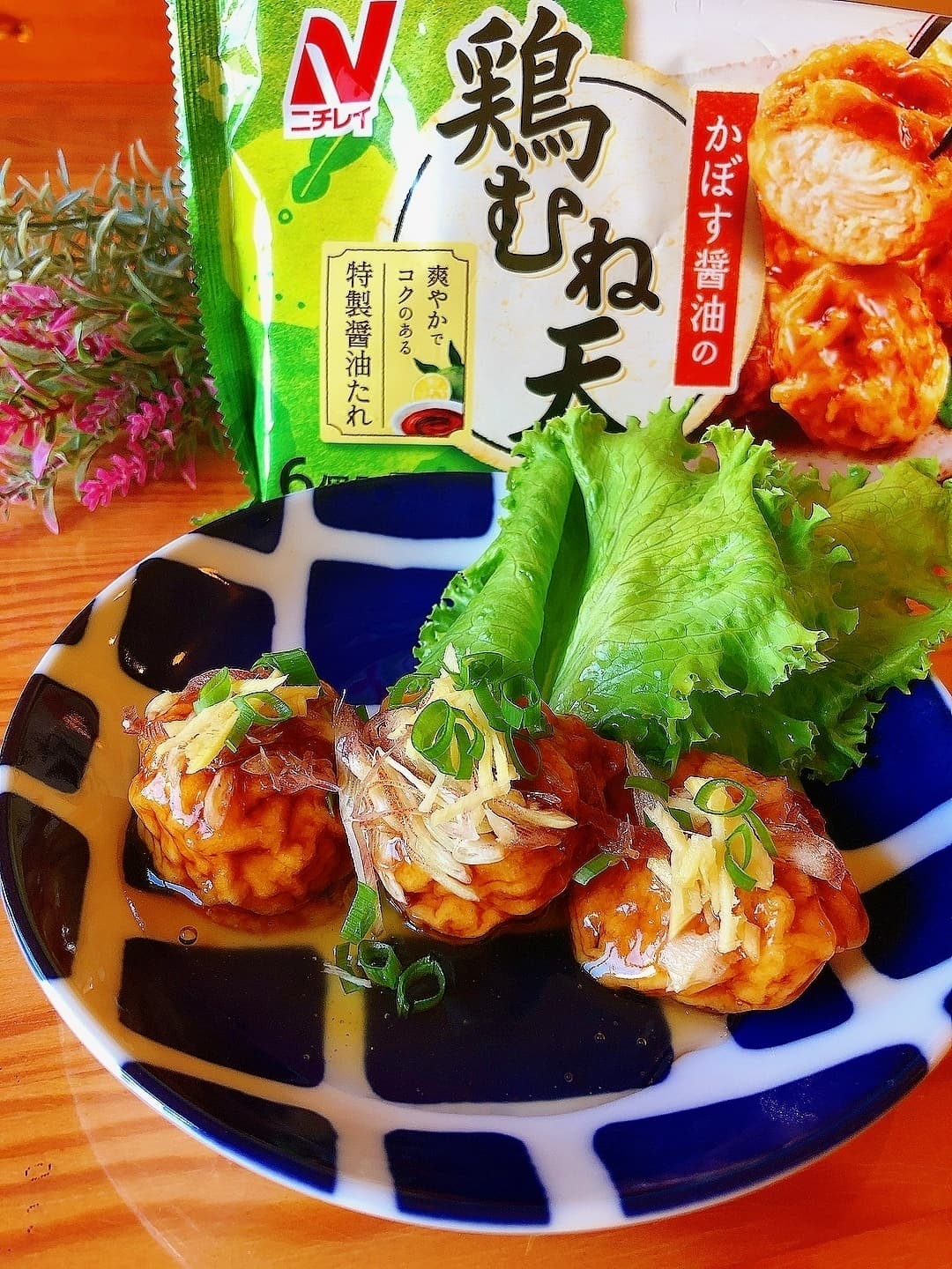 鶏むね天の甘酢あんの完成写真