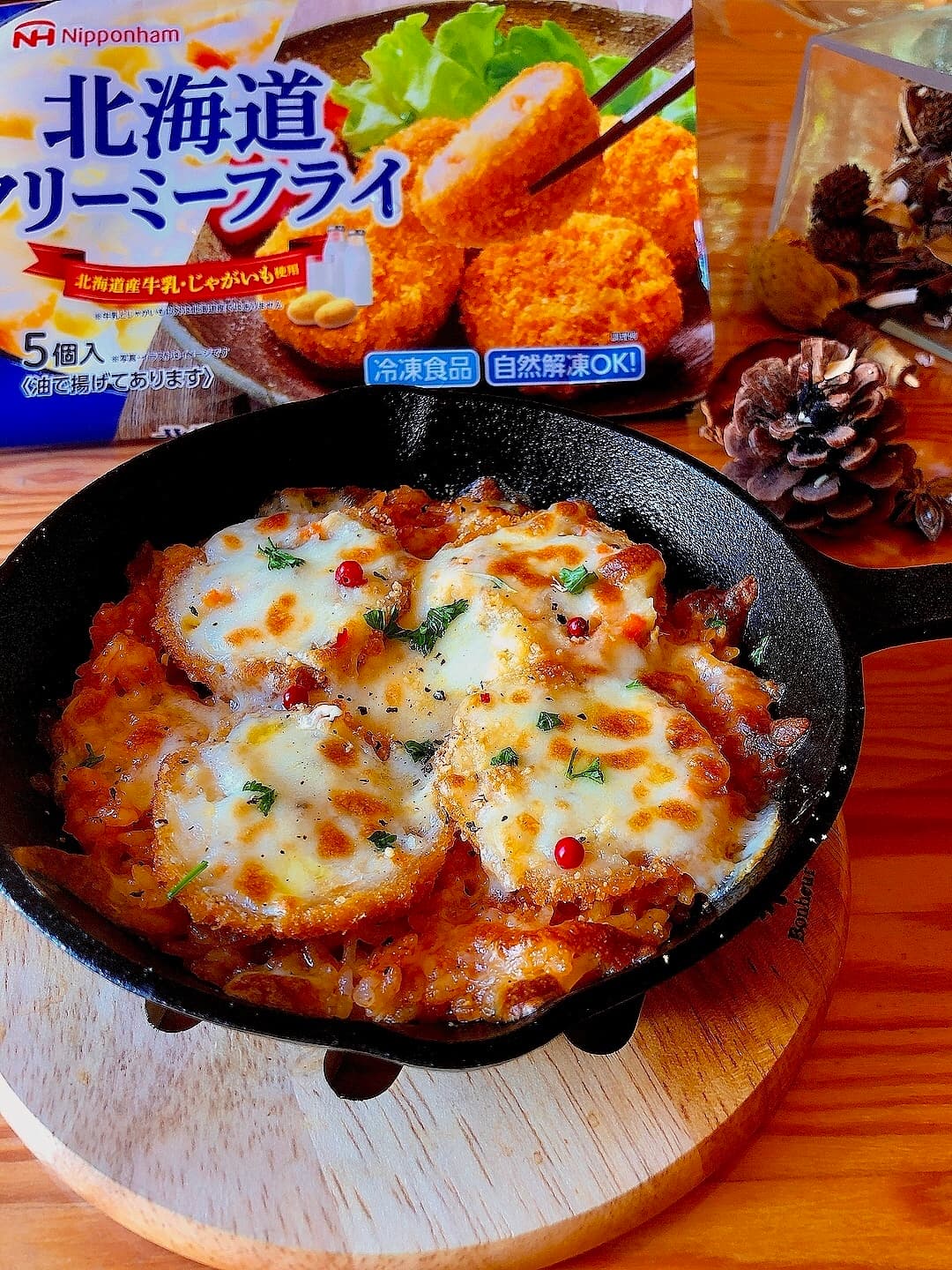 クリーミーフライで簡単ドリアの完成写真