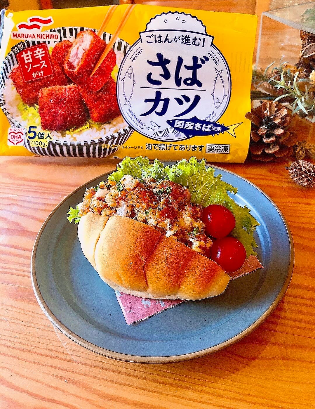 さばカツサンドの完成写真