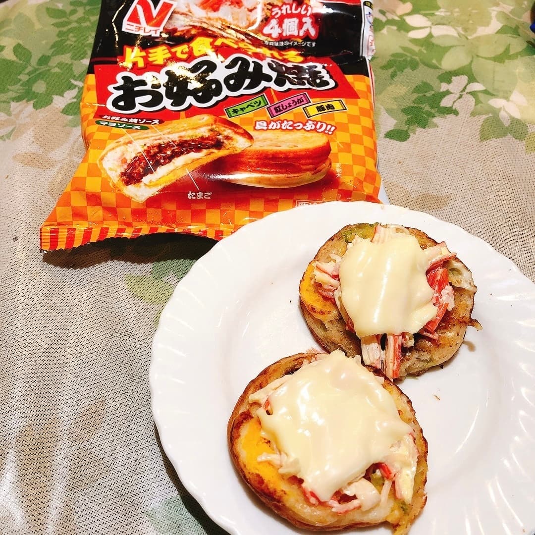 カニカマチーズお好みの完成写真