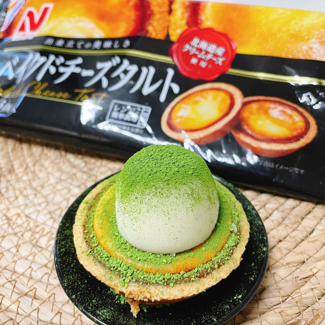 抹茶雪見のチーズタルトの完成写真