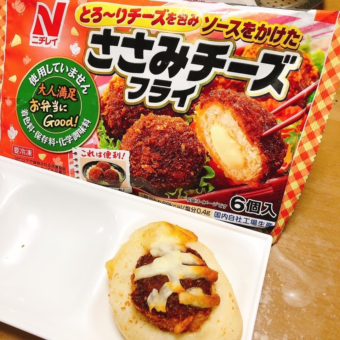 ささみチーズパンの完成写真
