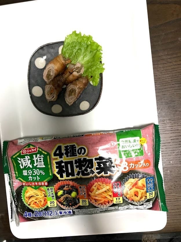 豚のごぼう巻きの完成写真