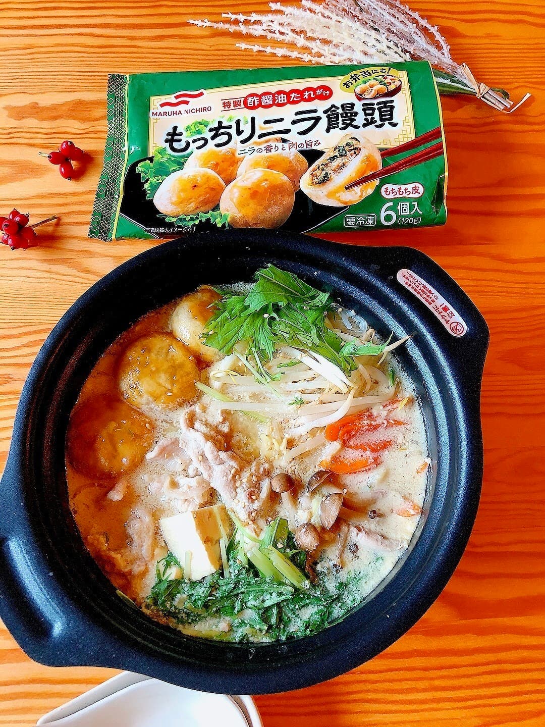 もっちりニラ饅頭の豆乳鍋の完成写真