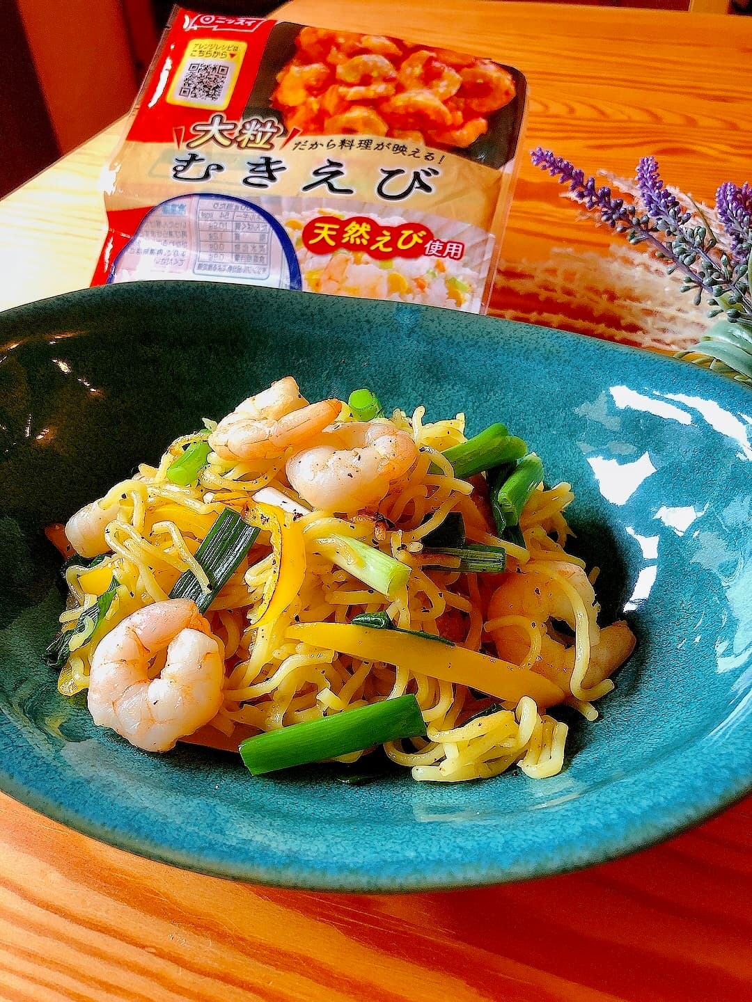 エビ塩焼きそばの完成写真